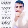 Shubham Anand Manmeet