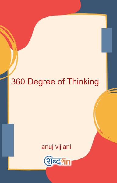 360 Degree of Thinking