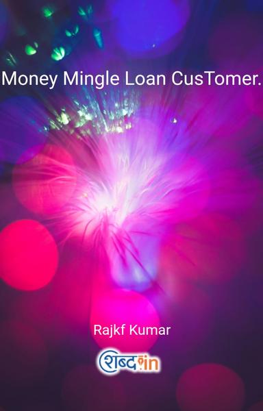Money Mingle Loan CusTomer. Care. Helpline. Number Call ❽❾1❾❻❼❷❷⓿❻--- 8919672206++7074093460 | Kundliksk. - shabd.in