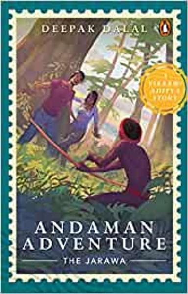 A Vikram-Aditya Adventure Series: Andaman Adventure: The Jarawa - shabd.in