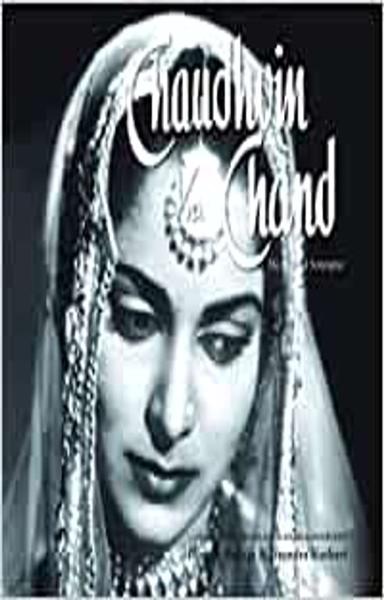 Chaudhvin Ka Chand: The Original Screenplay - shabd.in
