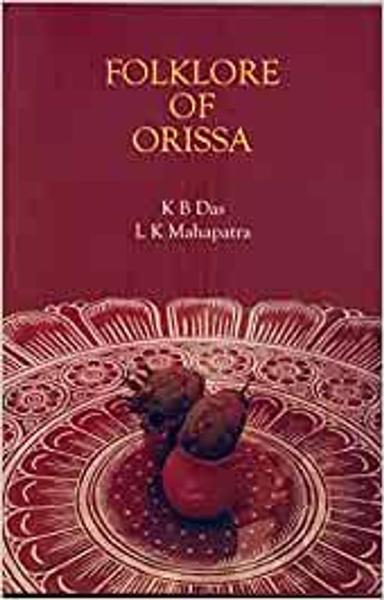 Folklore of Orissa - shabd.in