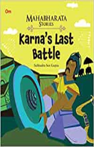 Mahabharata Stories: Karna's Last Battle (Mahabharata Stories for children) - shabd.in