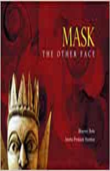 Mask the Other Face - shabd.in