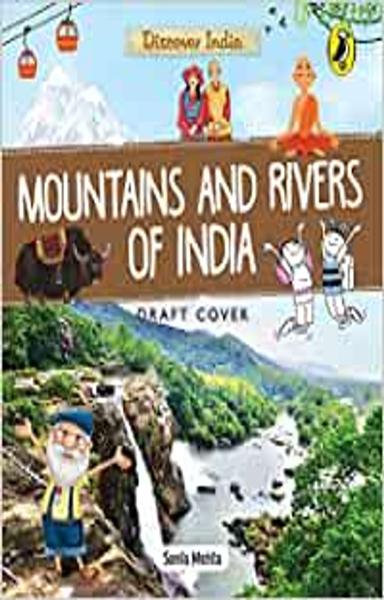 Mountains and Rivers of India - shabd.in