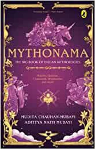 Mythonama: The Big Book of Indian Mythologies - shabd.in