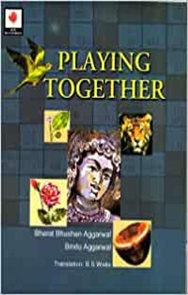 PLAYING TOGETHER - shabd.in