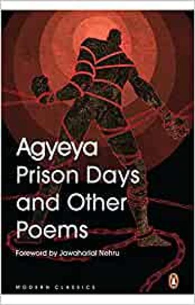 Prison Days and Other Poems - shabd.in