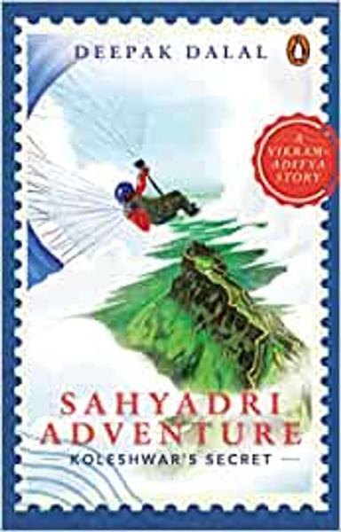 Sahyadri Adventure: Koleshwar's Secret - shabd.in