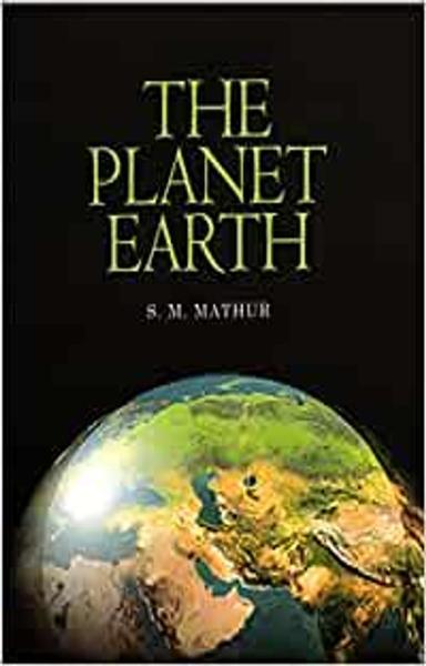 THE PLANET EARTH - shabd.in