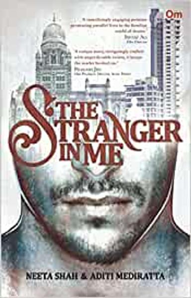 The Stranger in Me