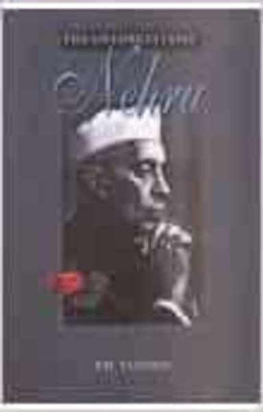 The Unforgettable Nehru - shabd.in