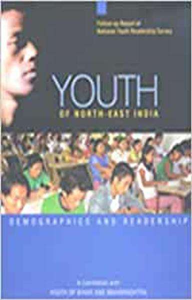 Youth of North-East India - shabd.in