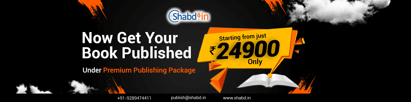 Publish Books With Shabd.In	