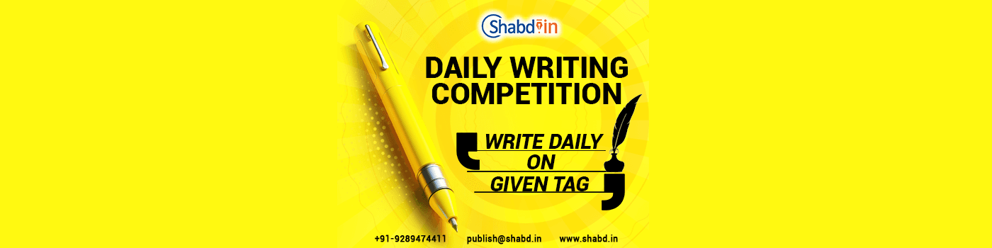 Daily Writing Competition