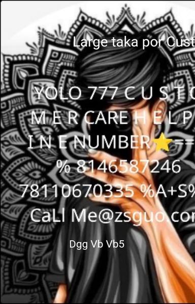 Large taka por Customer .Care Helpline Number /// 8146587246/// 7811067035 - shabd.in