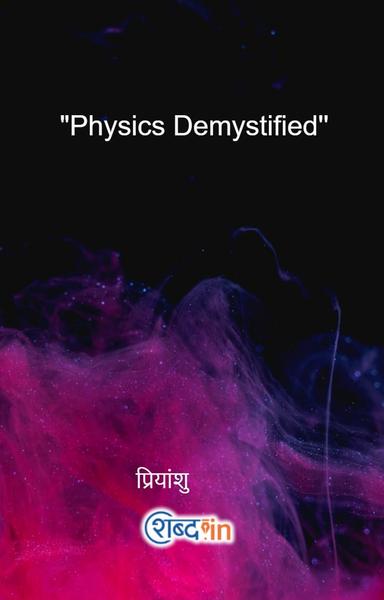 "Physics Demystified'' - shabd.in