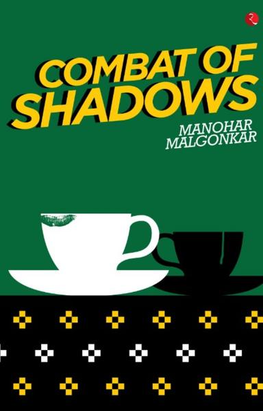 Combat Of Shadows - shabd.in