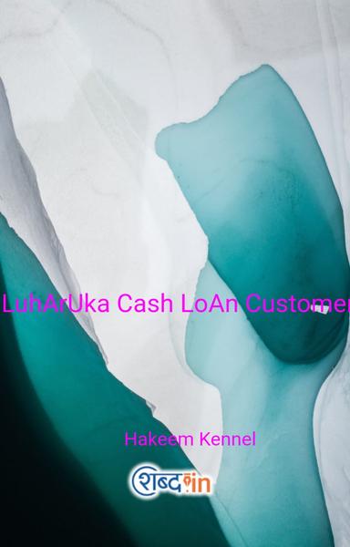LuhArUka Cash LoAn Customer. Care helpline Number☄️(+91)9030860074]]✓8597926518@? TOLL free number8452949394✓ coling - shabd.in