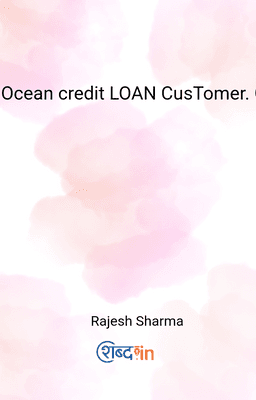 Ocean credit LOAN CusTomer. Care. Helpline. Number Call ❼9=❽❻❽❽❼⓿=❹❺---7986887045++9341407207 | Kundbv | shabdsk.