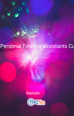 Personal Finance assistants CusTomer. Care. Helpline. Number 7478358015 ~ 9065382279