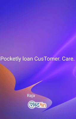 Pocketly loan CusTomer. Care. Helpline. Number 7478358015 ~ 9065382279