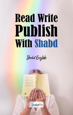 Read Write Publish With Shabd