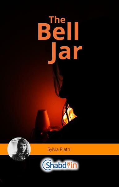 The Bell Jar  - shabd.in