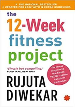 The 12-Week Fitness Project