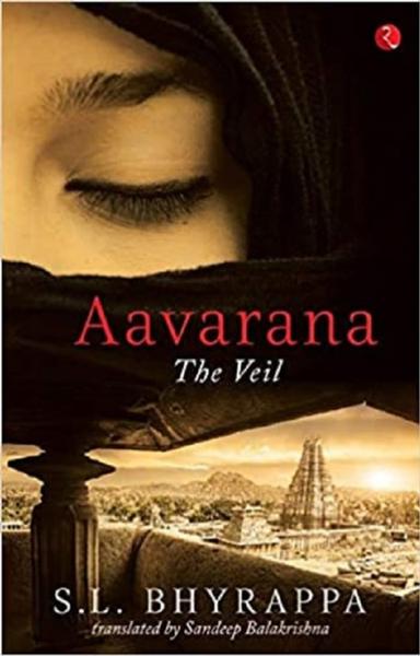 Aavarana The Veil - shabd.in