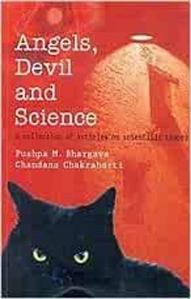 Angels Devils and Science A Collection of Articles on Scientific Temper - shabd.in