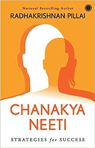 Chanakya Neeti - shabd.in