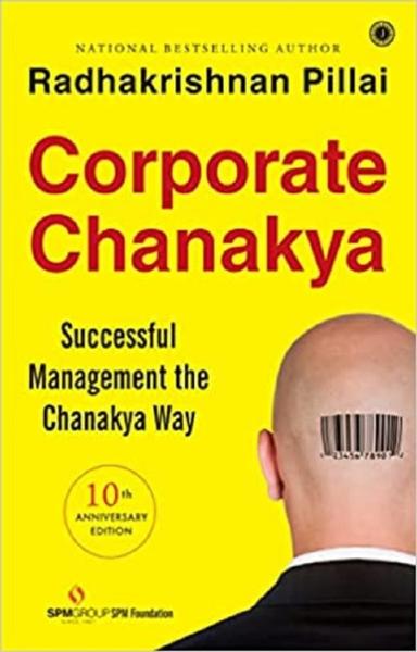 Corporate Chanakya - Successful Management the Chanakya Way - shabd.in