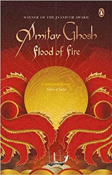 Flood of Fire - shabd.in