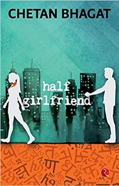 Half Girlfriend  - shabd.in