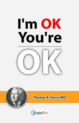 I'm OK – You're OK