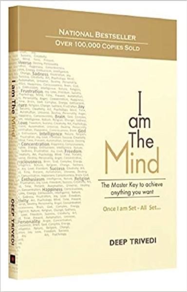 I am The Mind - shabd.in