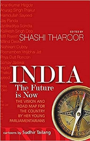 India: The Future Is Now - shabd.in