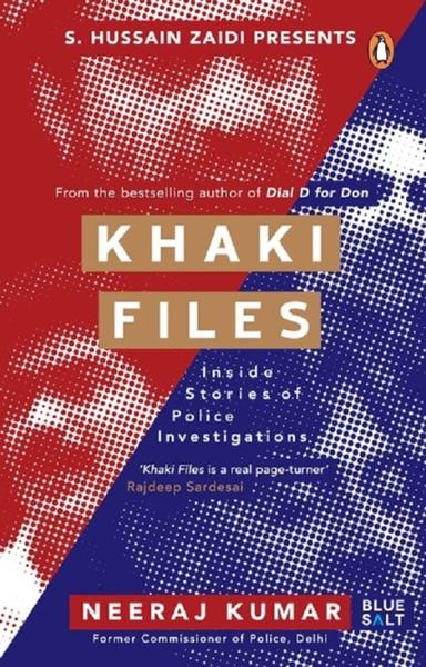 Khaki Files - shabd.in