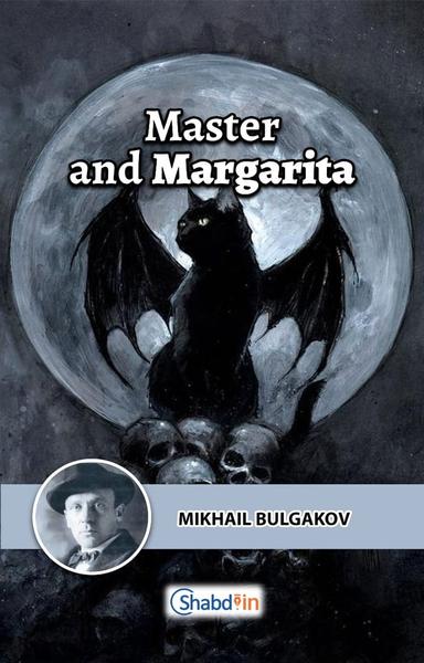 Master and Margarita - shabd.in