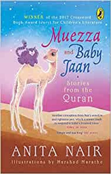 Muezza and Baby Jaan: Stories from the Quran (Paperback Edition) - shabd.in