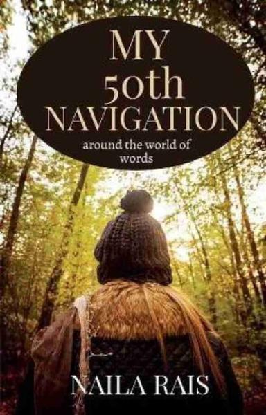 My 50th Navigation 