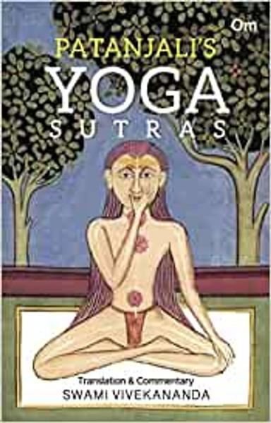 Patanjali's Yoga Sutras - shabd.in