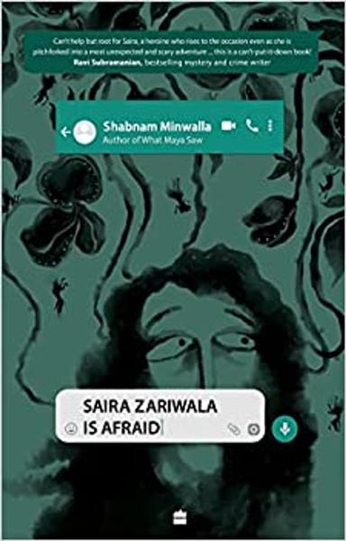 Saira Zariwala Is Afraid - shabd.in
