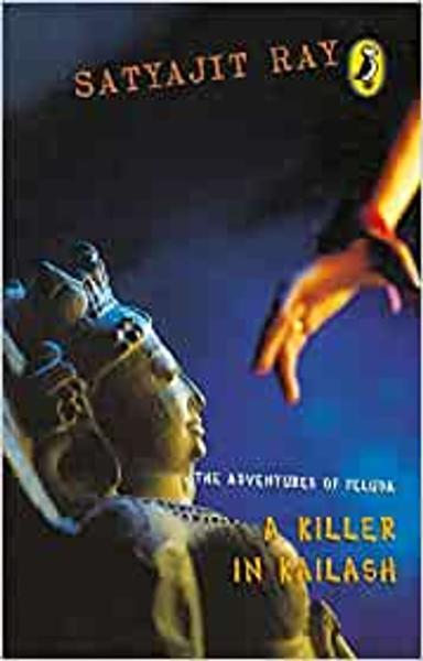 The Adventures of Feluda: A Killer in Ka Ray, Satyajit