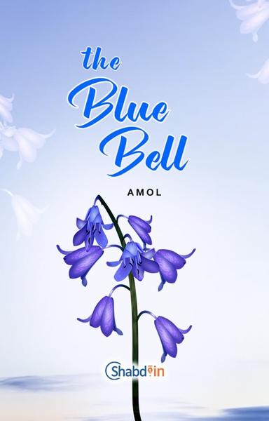 The Blue Bell - shabd.in