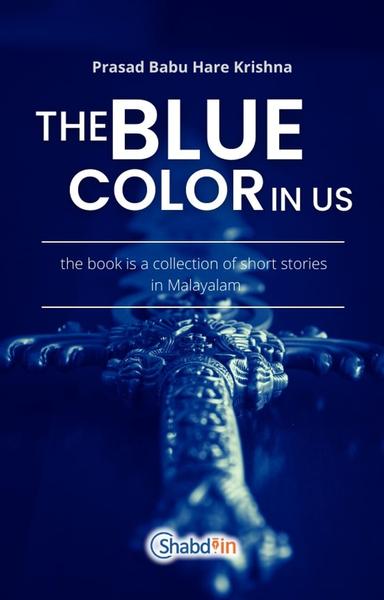 The Blue Color In Us 