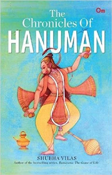 The Chronicles of Hanuman - shabd.in