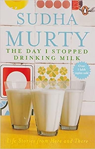 The Day I Stopped Drinking Milk - shabd.in