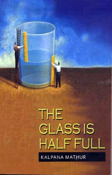The Glass is Half Full - shabd.in